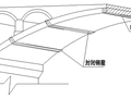 混凝土桥梁加固设计原理