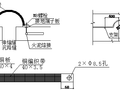 建筑电气安装细部做法图文集锦