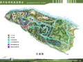 黄河金滩旅游区概念性规划方案