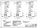 某柱子的加固设计节点构造详图
