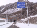 川黄路雪山梁隧道开始试运行 成都到黄龙只要6小时