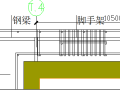 [郑州]广场项目核心筒半逆作法施工方案