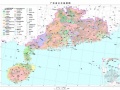 广东省水文地质图