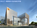 [北京]北京某科技园区建筑规划设计投标方案设计