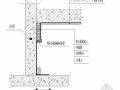 [广州]地下室底板施工方案