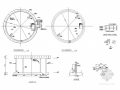 烟厂废水处理站调节池结构图