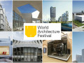 2016世界建筑节大奖首日获奖项目宣布