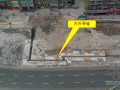 地下构建物深基坑工程施工管理与监控演示文稿243页PPT