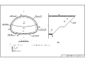 后江隧道全套施工技术交底