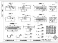 斜腿刚构（20+30+20m）桥图纸