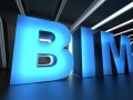 暖通空调设计中 BIM 技术的应用探析
