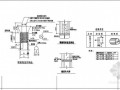 某预应力管桩节点构造详图