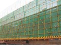 [深圳]高层住宅楼型钢悬挑脚手架施工方案（中建）