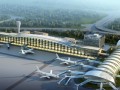 [浙江]2016年机场建设项目航站区施工招标文件
