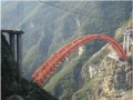 [QC]430m跨钢管混凝土拱桥拱肋节段无缆风双肋整体安装线形控制难点