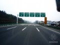 高速公路工程施工组织设计（开工报告159页）