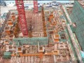 [广东]地标性超高层塔楼结构设计与施工技术汇报讲义（324页 超清现场照片）