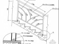 江苏造价员装饰造价案例分析试卷及答案（2009年）