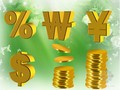 [重庆]2015年12月建设材料价格信息(造价信息 全套148页)