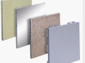 浅释铝蜂窝板安装过程中的质量问题