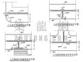 城市道路横断面及结构大样施工图