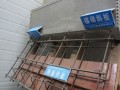 [北京]建筑工程质量创优标准要求技术交底（附图讲解）