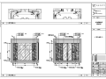 合相府园文化别墅室内设计施工图及效果图方案（含44张）