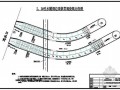 电站引水洞上平段边顶拱常规砼衬砌施工措施及设计图