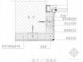 [四川]商业楼外墙复合保温装饰一体板施工方案