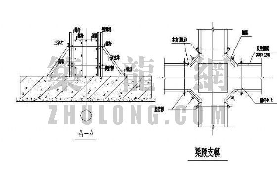 基础反梁支模图1