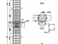 柱加大截面加固详图