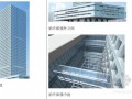 [广东]超高层办公塔楼幕墙工程安全专项施工方案（269页，图文并茂）