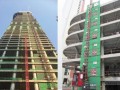 [广西]钢筋混凝土结构超高层建筑核心技术和质量管控要点总结（170余页）