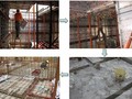 建筑工程铝合金模板安装流程及技术规范图文讲解