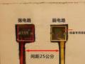 你家是不是准备明年开春装修？最全水电定位不要错过！
