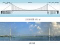 双层公路大桥单跨悬吊钢桁梁悬索桥总体实施性施工组织设计116页（重力式地连墙）