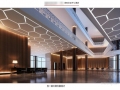 [湖南]某奢华国际会议中心酒店设计投标方案（技术部分）