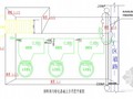 [江苏]发电厂卸料斗深基坑施工作业指导书