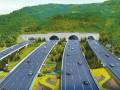 公路隧道施工中的动态设计（一）