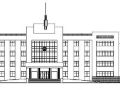 某镇政府综合办公楼建筑方案图