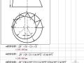 斜圆锥筒锥台展开图的计算公式大全