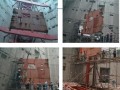 [上海]超高层建筑钢结构施工方案简介（带状桁架、巨型柱）