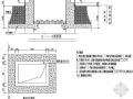 通风井节点详图