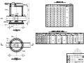 蝶阀井排气井排泥井详图