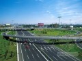 [贵州]公路工程监理细则(流程图丰富 包含路桥工程)