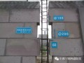 [辽宁]城市综合体项目施工现场标准化做法照片76张（丰富图片）