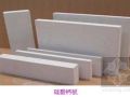 硅酸钙板产品介绍和施工工艺