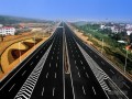 双向六车道高速公路工程实施性施工组织设计（路桥涵隧 鲁班奖工程）