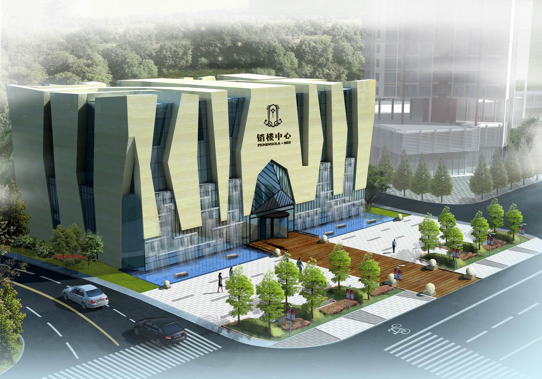 宜昌新首钢三峡国际会展中心