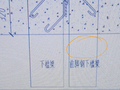 人防门框墙下的活门槛长度